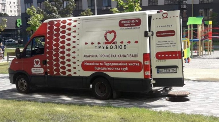 Очищення каналізації. Коли це необхідно?
