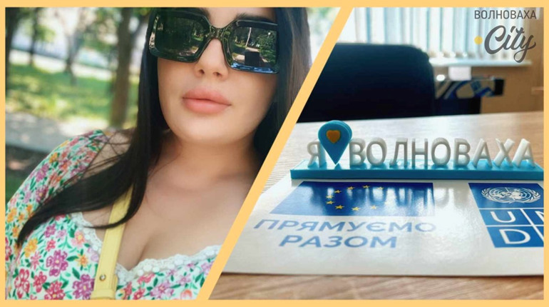 Як активістам з Волновахи вдалося відкрити “Лабораторію 3D друку” у Покровську