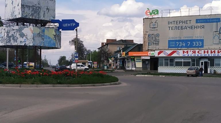 На День пам’яті захисників України гадячан закликають зупинити транспорт під час хвилини мовчання