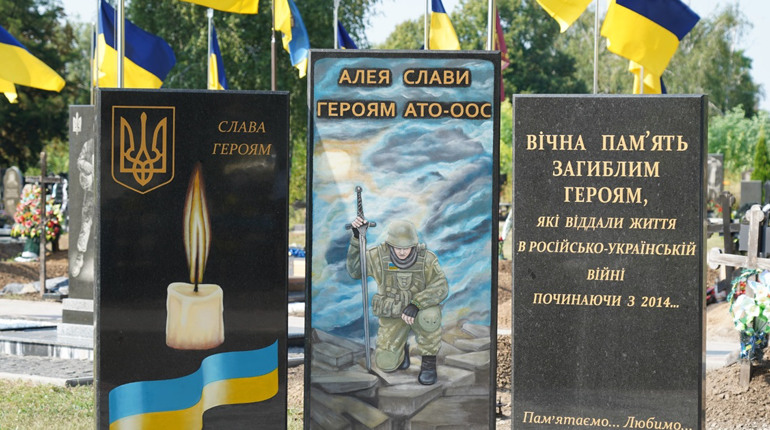 У Покровську вшанували пам'ять захисників України. Фото