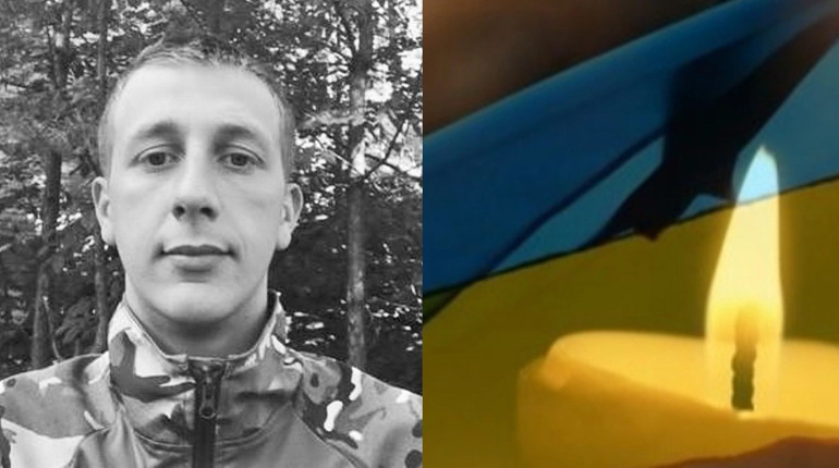 На Донеччині внаслідок ракетного обстрілу загинув 22-річний чортків’янин Карпосюк Роман