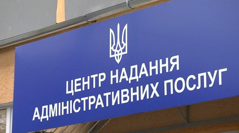 Лисичанський ЦНАП починає прийом переселенців і в інших містах. Графік роботи та контакти