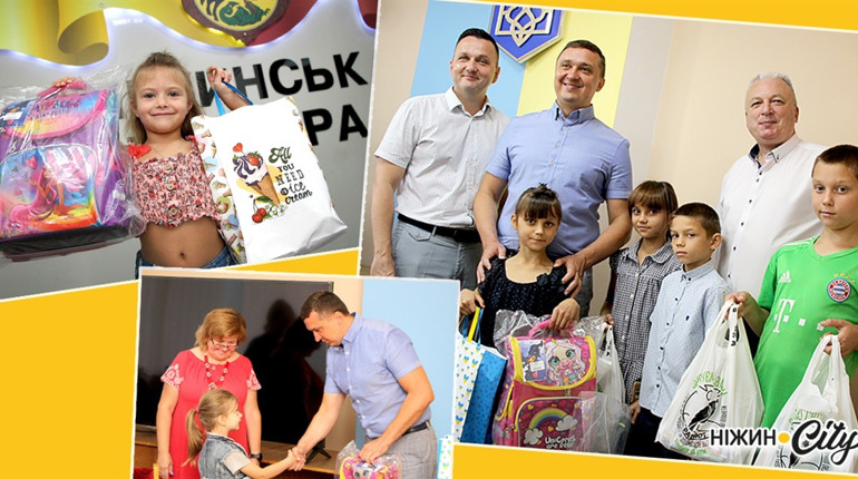 Подарунки напередодні Дня знань