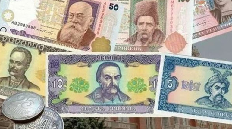 Залишився місяць на обмін: монети та купюри, які скоро вийдуть з обігу (фото)