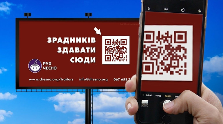 На Луганщині викрито злочинну діяльність ще трьох представниць окупаційної "влади". Хто вони такі