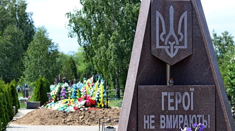 «Почесного громадянина міста» посмертно присвоєно чотирьом захисникам з Нікополя