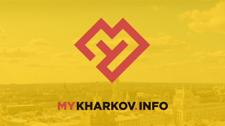 Які пам’ятки Харкова варто відвідати?