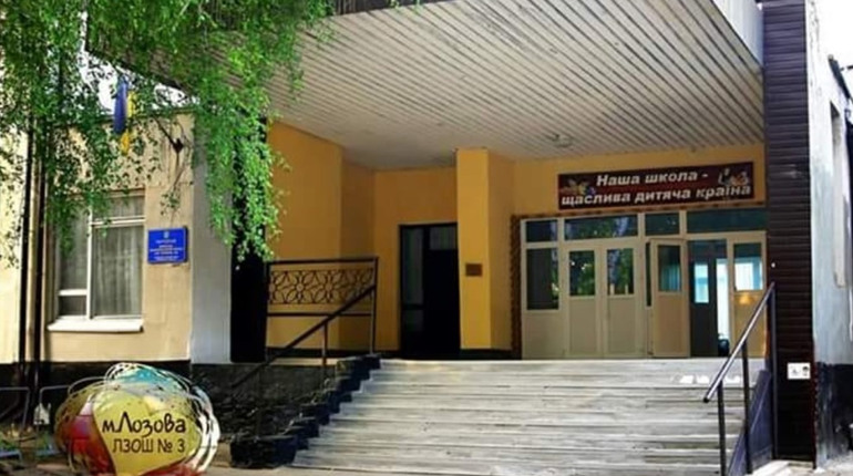 У трьох освітніх закладах Лозівської громади капітально відремонтують укриття. У яких саме