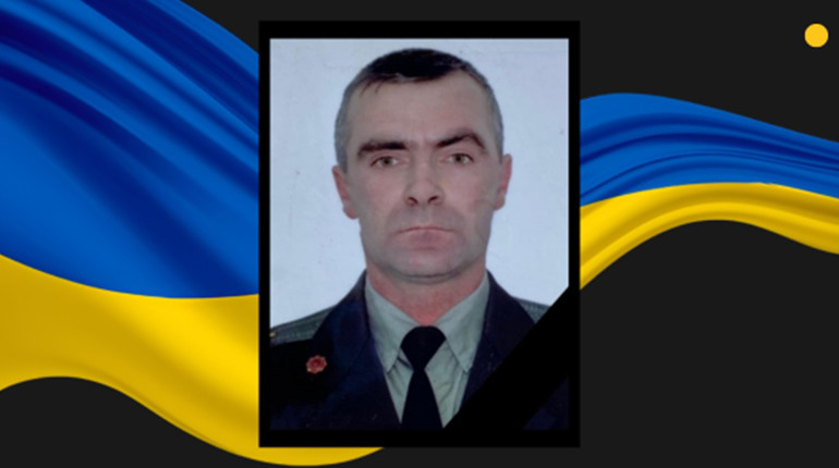 На Запоріжжі загинув захисник із Сарненщини