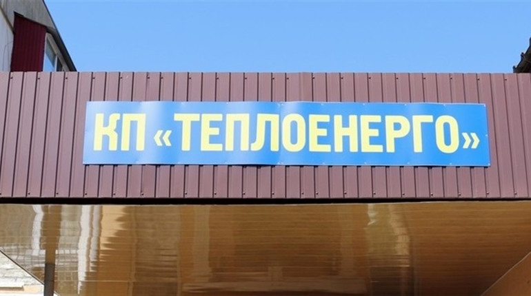 У Лозовій майже на 90% підготувалися до нового опалювального сезону. Чи буде тепло взимку