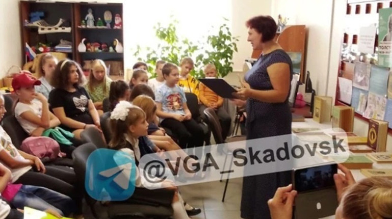 В Скадовську для дітей проводять пропагандистські заходи, присвячені бородинській битві