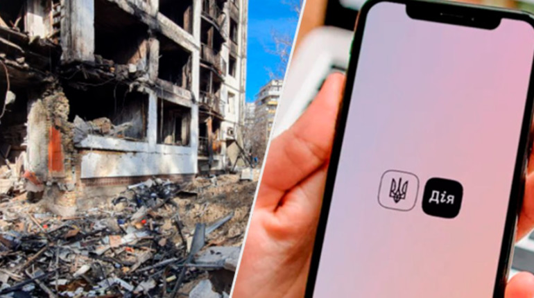 В Торецькій громаді можна подати заяву про пошкоджене житло. Де це зробити