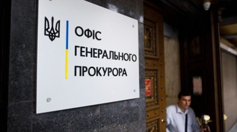 Телефонна лінія Генпрокуратури для громадян: куди звертатися