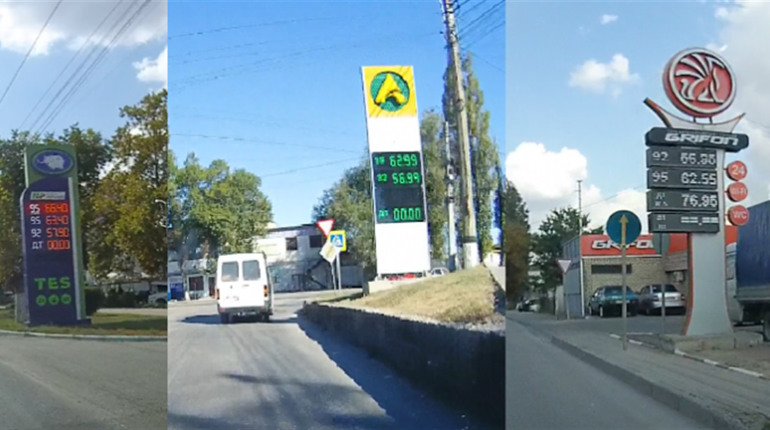 Із заправок окупованого Криму зникло дизельне пальне