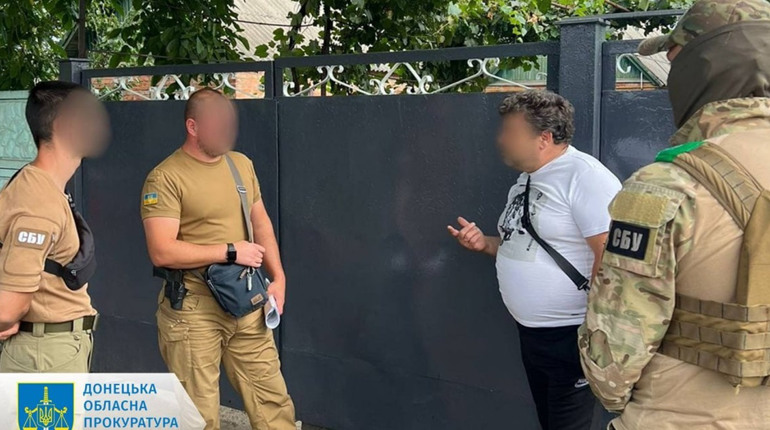 Репостив дописи про «миротворчу спецоперацію» рф - підозрюється мешканець Донеччини