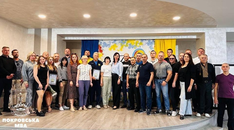 У Покровську відзначили найкращих тренерів та керівників спортивних установ міста