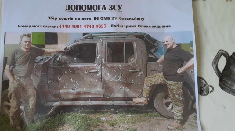 Придбайте сувеніри на ярмарку в Первомайську та підтримайте збір на автівку для ЗСУ