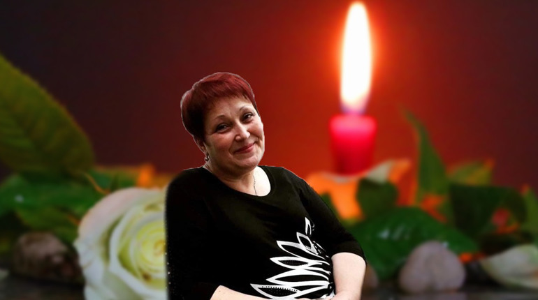 Поминаємо: минув рік, як відійшла у Засвіти Москаленко Тетяна Вікторівна