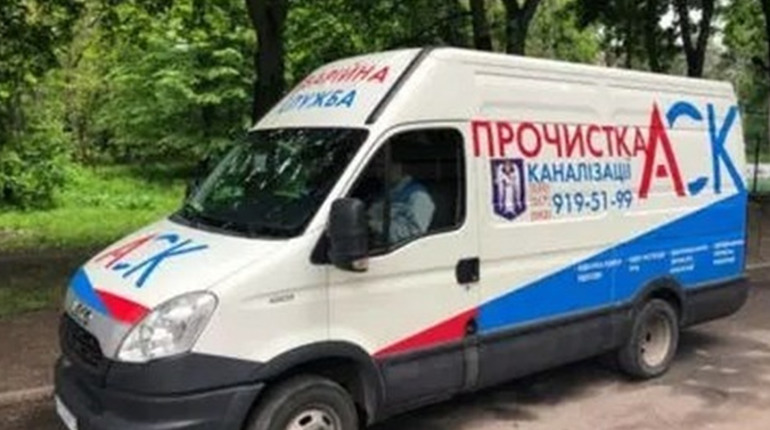 Чому засмічуються труби?