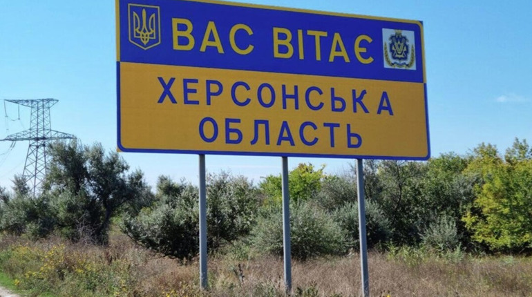 На території деокупованої Херсонщини змінилась тривалість комендантської години