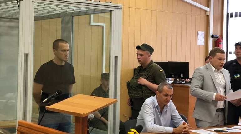 Експрокурор Герман, який має вирок на довічне ув'язнення, подав апеляцію та судиться