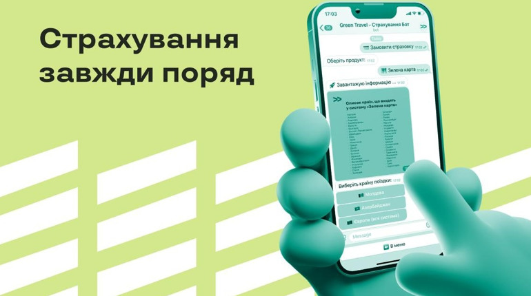 Прага: Перлина Центральної Європи - місця, які варто відвідати