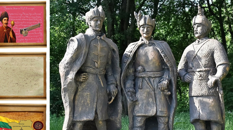 Гадяцькій угоді — 365 років. Розповідаємо, чому вона важлива