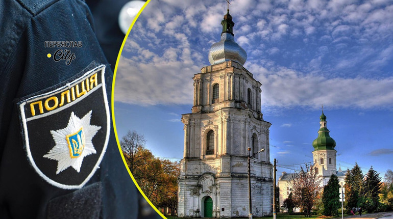 Нетверезий чоловік зірвав службу у Вознесенському храмі, священник викликав поліцію: хроніка доби