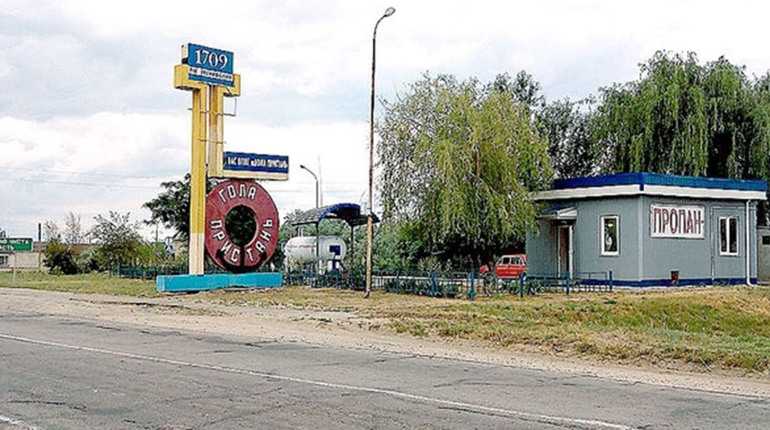 Через 3 місяці після підтоплення, рівень води у Голій Пристані ще тримається на рівні півметра