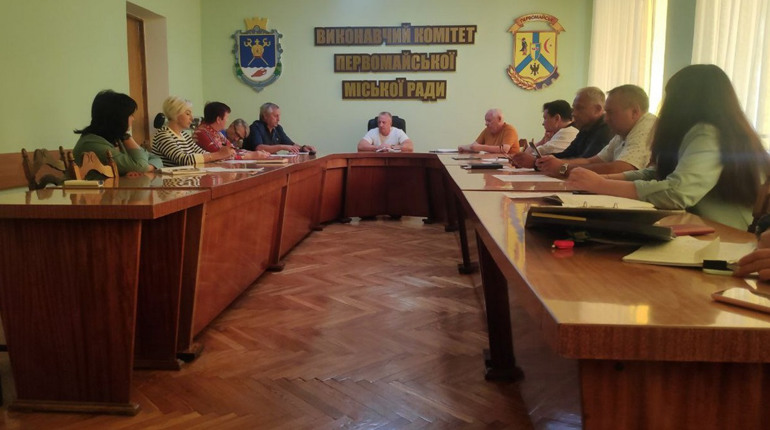 Процес перейменувань у Первомайську триває: комісія розглянула варіанти назв вулиць та міста