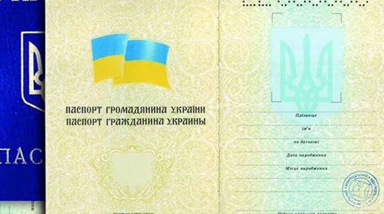 Подовжити дію закордонного паспорта або вклеїти фотокартку до внутрішнього тепер можна у Добропіллі