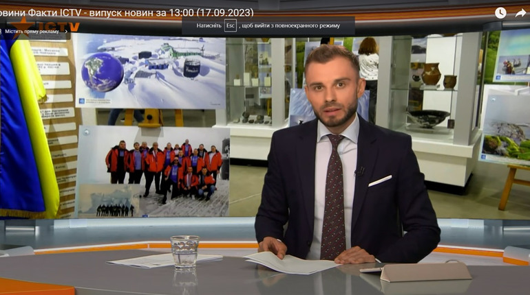 Про Городок на всю Україну. У ефірі телемарафону «Єдині новини» двічі згадали виставку у G-Museum
