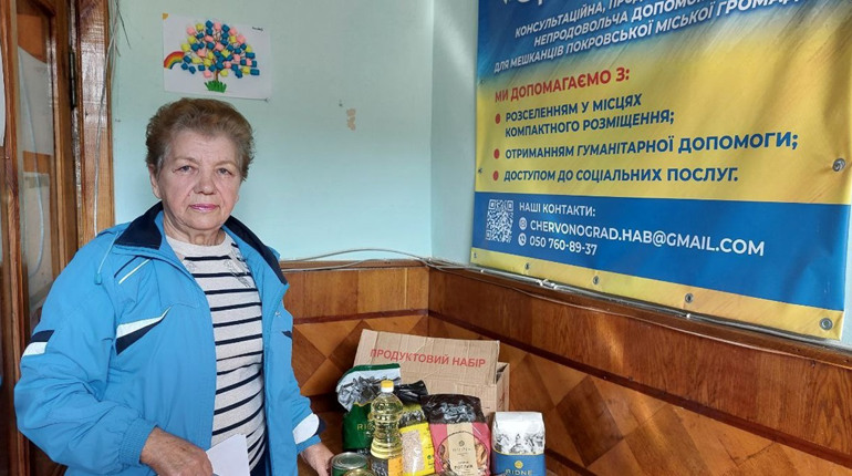 Гуманітарні хаби "Єднання" Покровської МВА розширюють надання допомоги