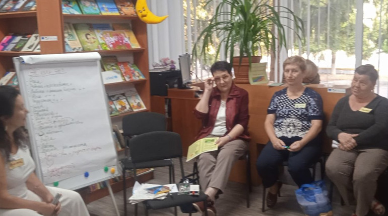 У центральній бібліотеці зустрічалися з психологом і обговорювали війну