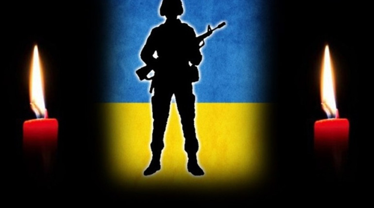 Знову втрачаємо кращих: у Старокостянтинові попрощаються із захисником