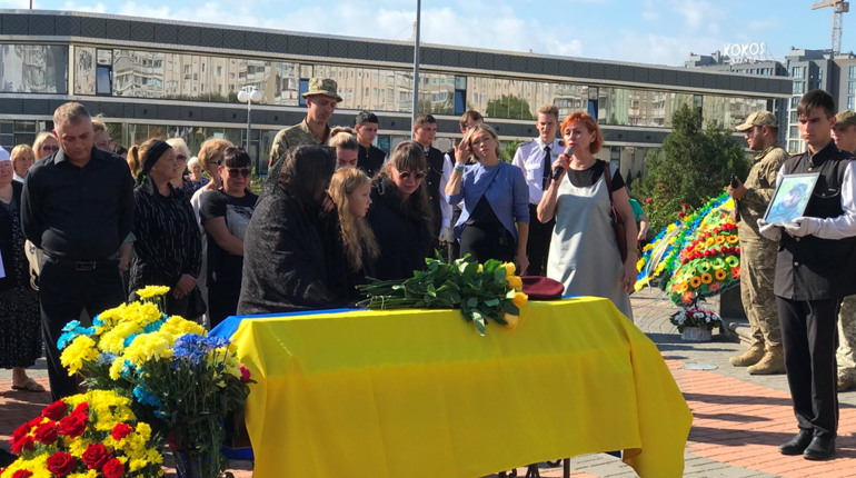 День жалоби: Южненська громада прощається з Андрієм Єфімчуком (ФОТО)