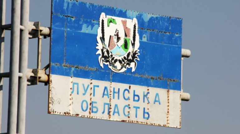 Колаборантів зграя - нескінченна. На Луганщині оголошено підозру ще шістьом російським посіпакам