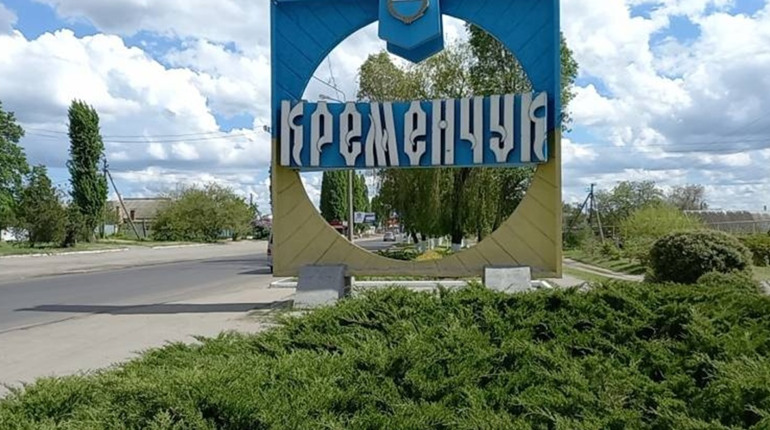 Попередньо одна людина загинула, 15 поранені: 22 вересня росіяни атакували Кременчук