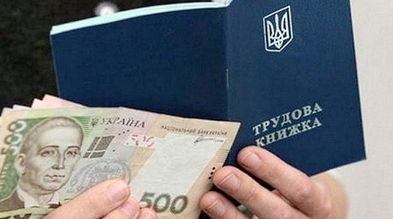 Комплексна підтримка українців, які втратили роботу через евакуацію. Як отримати допомогу