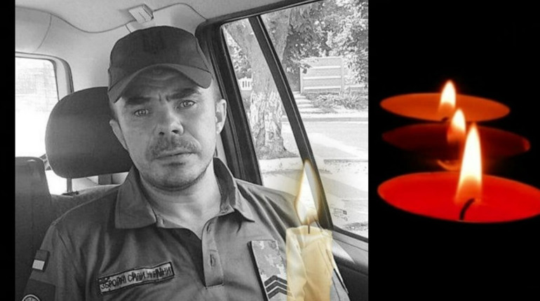 Фастівщина втратила ще одного захисника - на Запорізькому напрямку загинув Михайло Вишняков