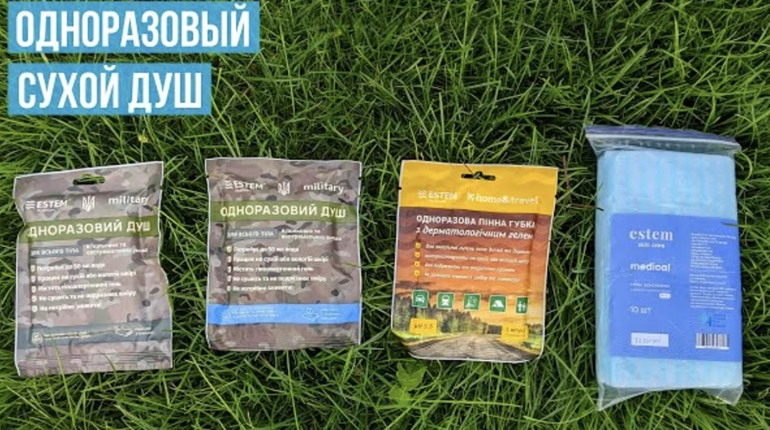 Сухий душ: зручність та гігієна в одноразовому вигляді від Estem