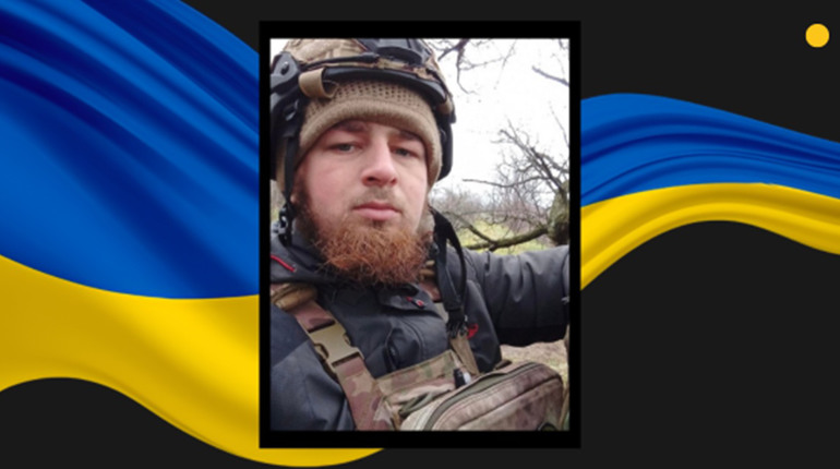 В бою на Донеччині загинув 23-річний боєць із Сарненського району