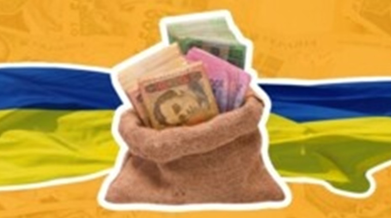 Бюджет війни — 2024: що чекає на українську економіку наступного року