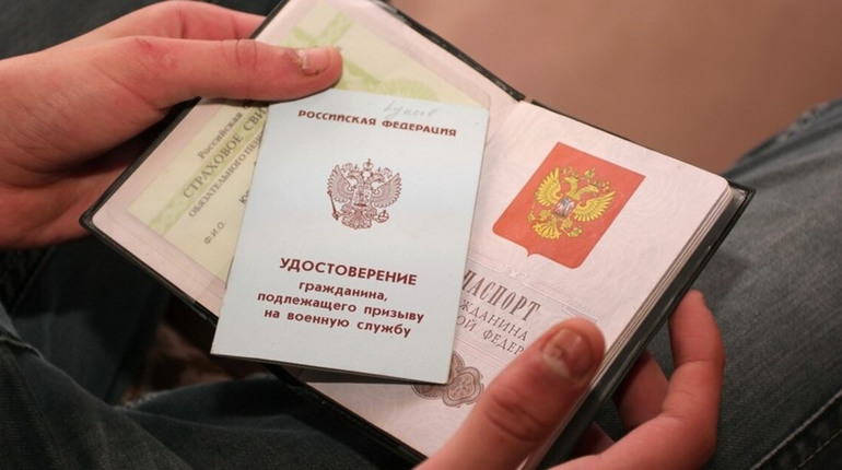 На Сірогозщині окупанти оголосили про обов’язковий військовий облік — це пастка для українців
