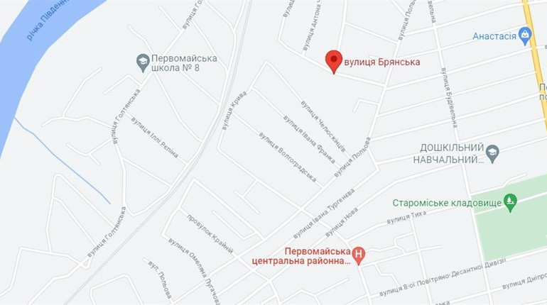 У Первомайську оголосили обговорення щодо перейменування двох вулиць: надавайте пропозиції