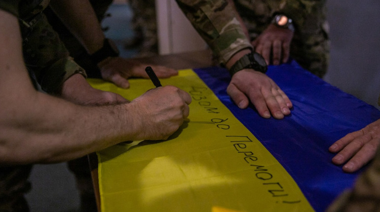 Стань на захист своєї держави — долучайся до штурмової бригади «Лють»