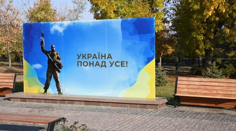 «Ви - наш незламний щит!»: нікопольці вітають захисників і захисниць зі святом