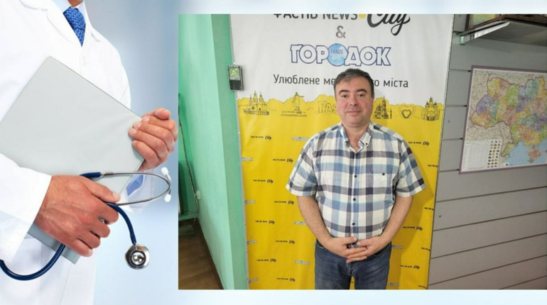 Відверто про чоловіче здоров'я: добірка найнезручніших запитань до уролога