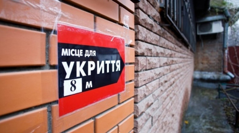 Де у Шостці знаходяться бомбосховища: список адрес