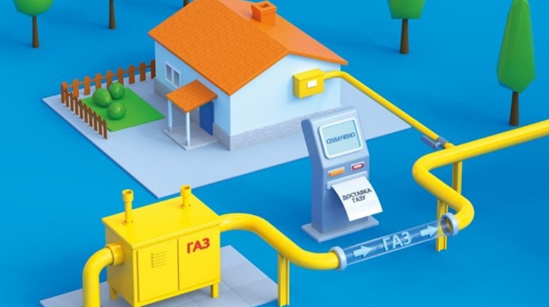 Оплату послуг з розподілу газу потрібно буде здійснювати за новими реквізитами